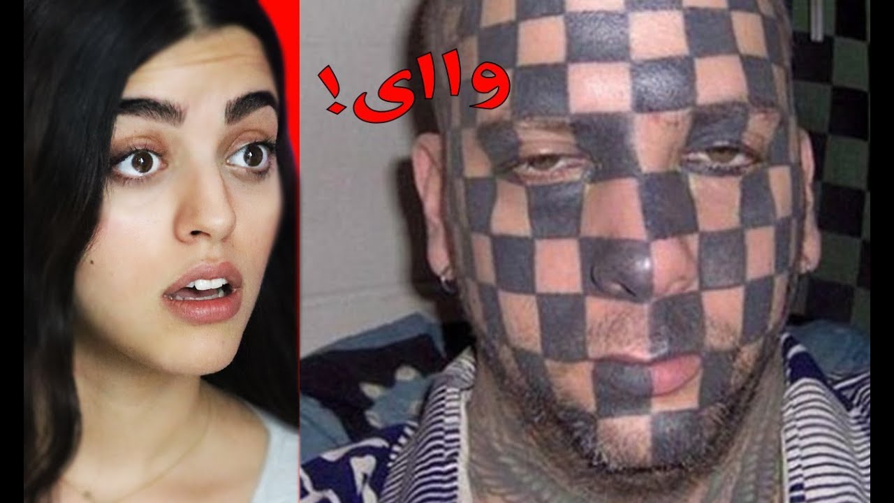 Worst Tattoos 😓 مسخره ترین خالکوبی ها