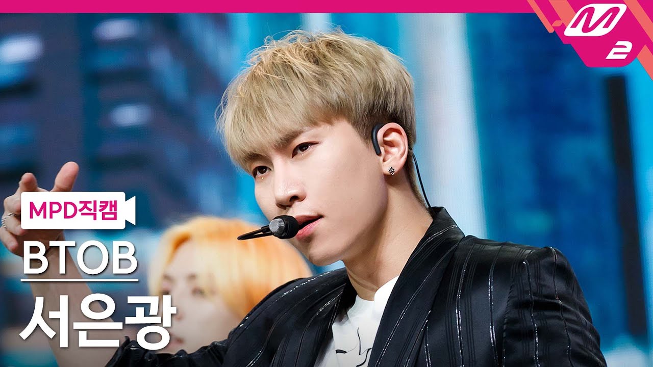 [MPD직캠] 비투비 서은광 직캠 4K 'Outsider' (BTOB SEO EUN KWANG FanCam) | @MCOUNTDOWN_2021.9.2