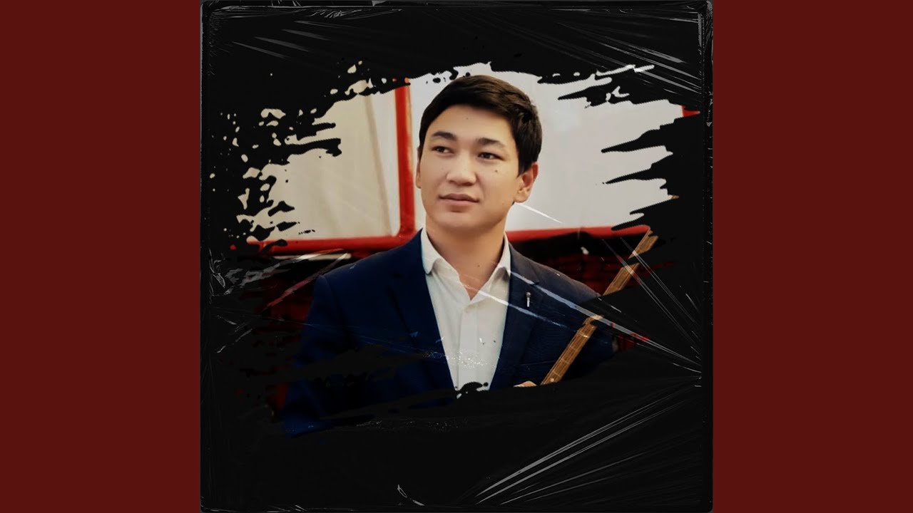 Арқаның аруы айсұлу