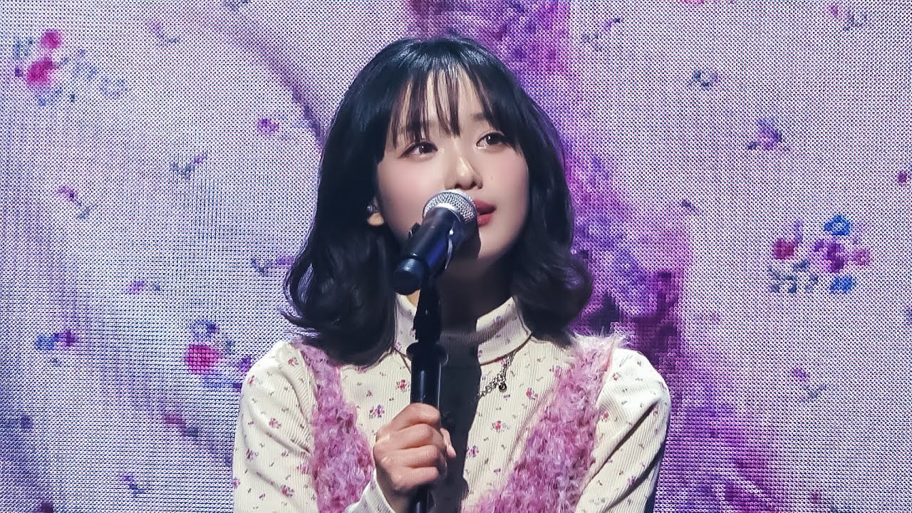 [4K] 250228 한로로 (HANRORO) - 2025 어썸스테이지 HANRORO FULL LIVE | @부산벡스코오디토리움