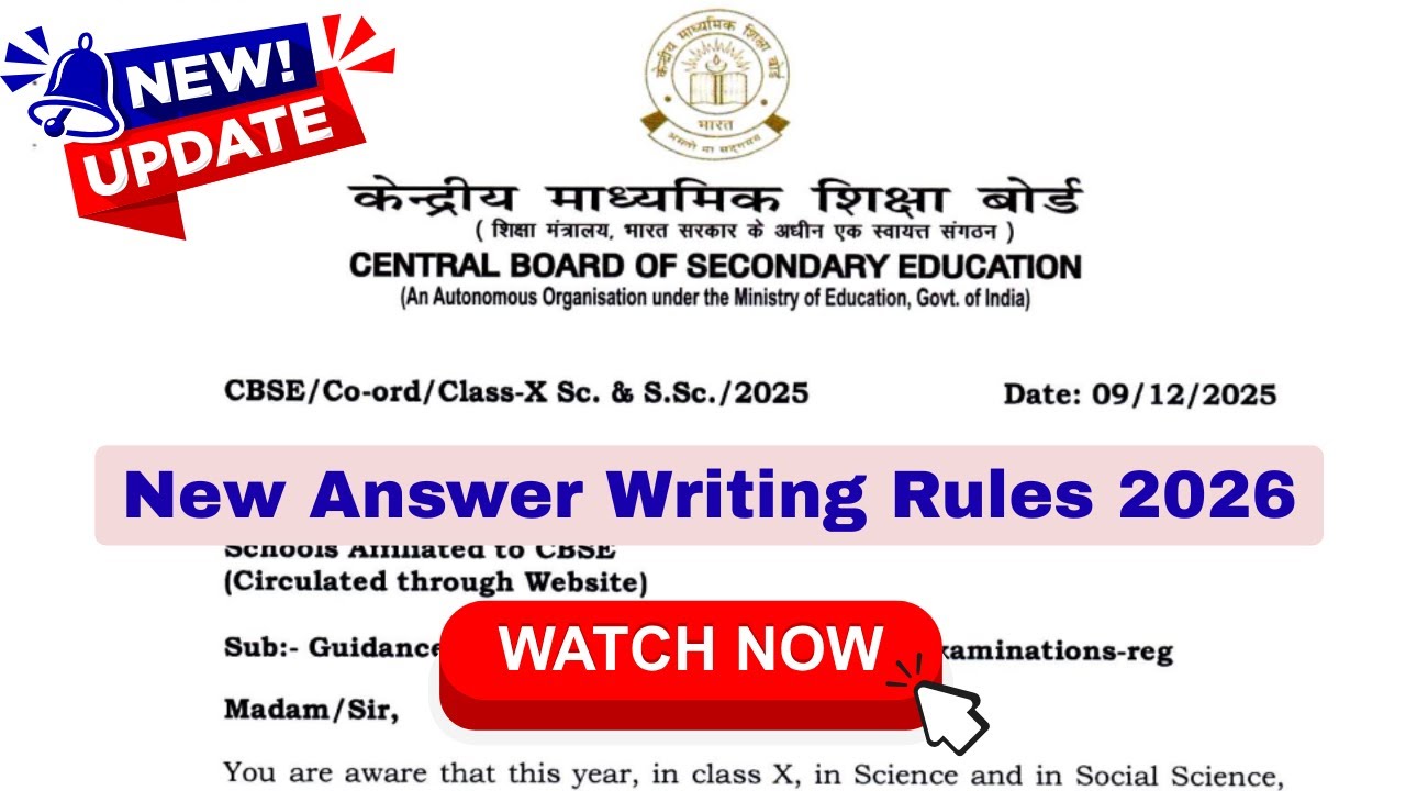 BIG Update for Class 10 Board Exam 2026 | New Answer Writing Rule