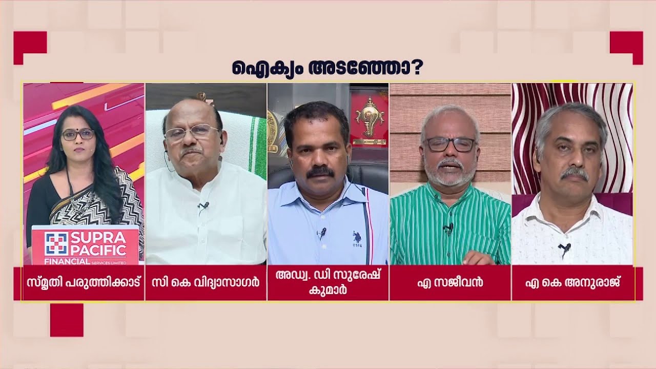 'സുകുമാരന്‍ നായര്‍ക്ക് LDFനോട് ഇത്ര പ്രേമം തോന്നാന്‍ എന്താണ് കാരണം?' | A Sajeevan