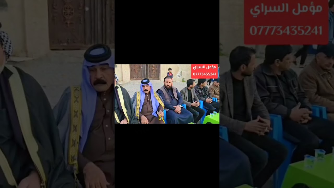 ٣٠ كانون الثاني ٢٠٢٦