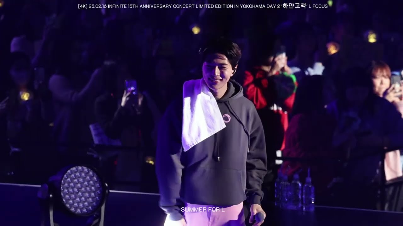 [4K] 25.02.16 Infinite Concert [LIMITED EDITION] in Yokohama Day 2 '하얀고백' L Focus