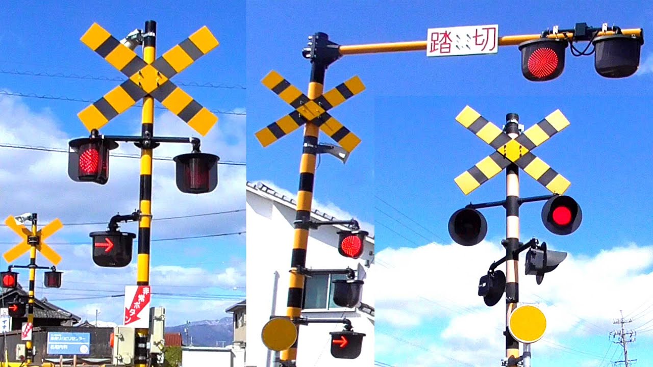 ★カンカン★【踏切】　樽見鉄道