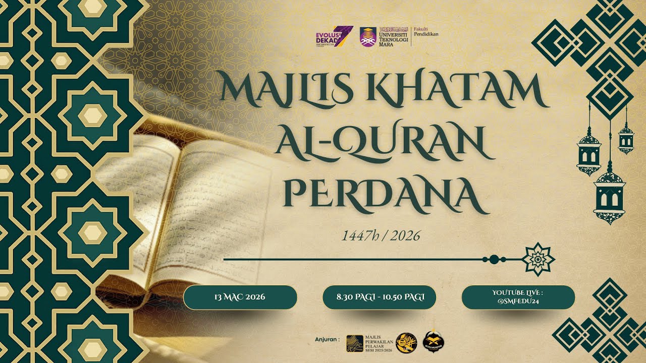 MAJLIS KHATAM AL-QURAN PERDANA 1447H/2026