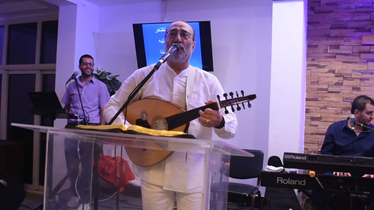 فرح الرب هو قوتنا - ماهر فايز