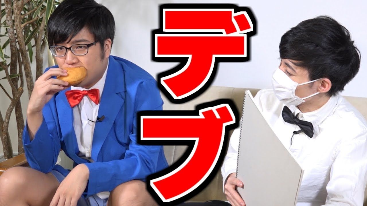 【悲報】鬱先生はデブだった