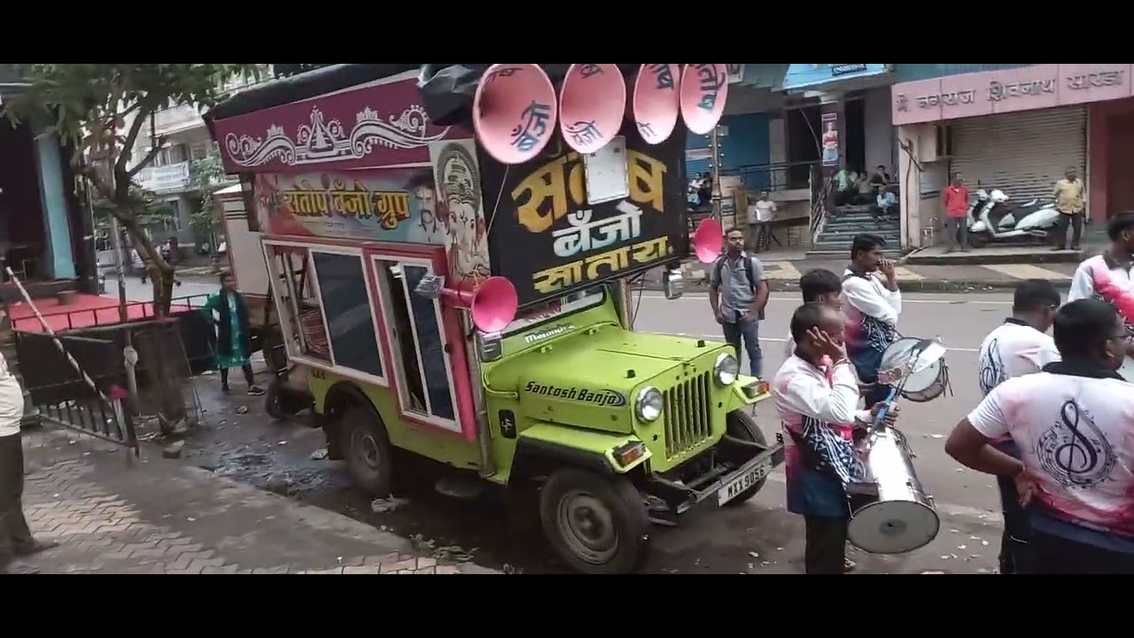 संतोष बँजो सातारा गणपती आरती