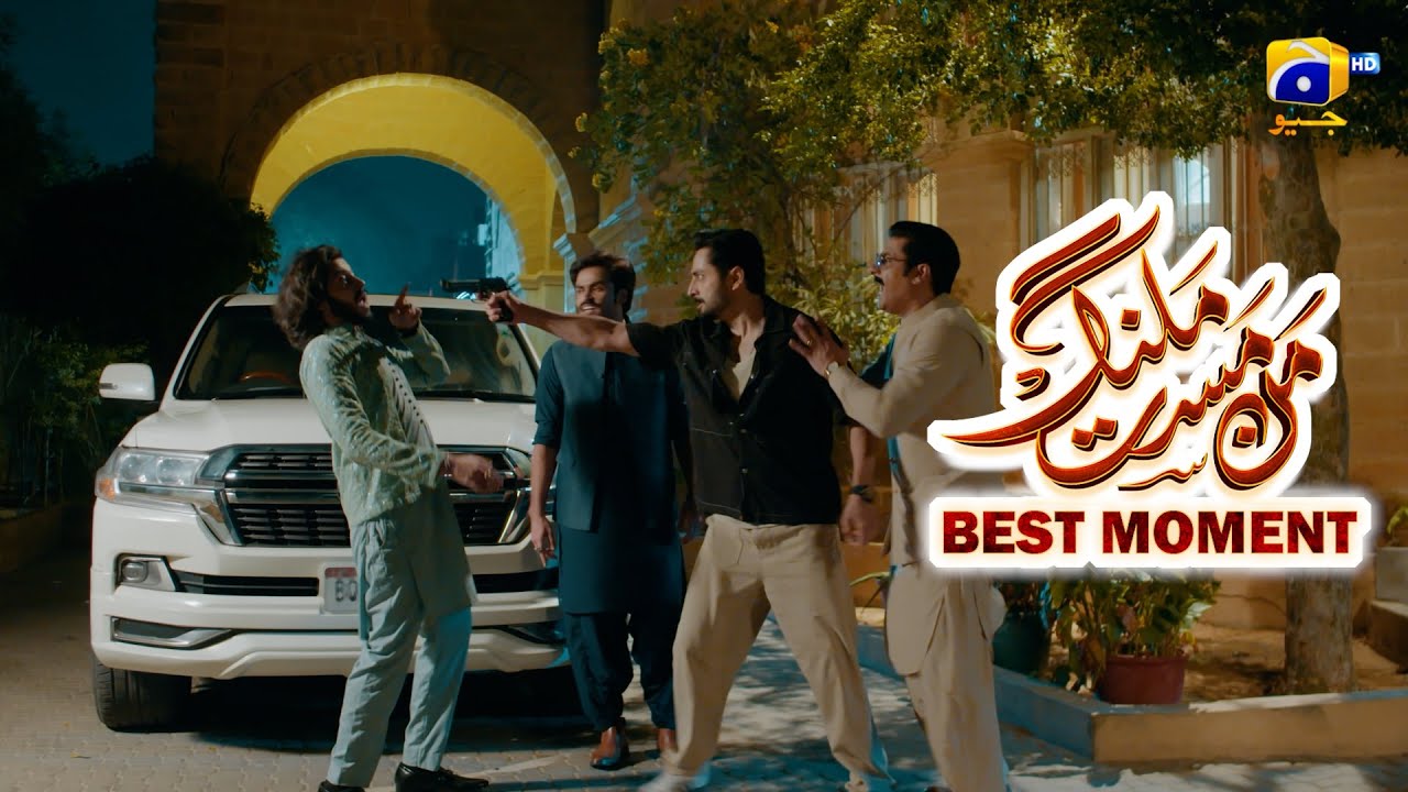 Манн Маст Маланг Эпизод 12 | 𝐁𝐞𝐬𝐭 𝐌𝐨𝐦𝐞𝐧𝐭 𝟎𝟑 | Датский Таймур - Сахар Хашми | ХАР ПАЛ ГЕО