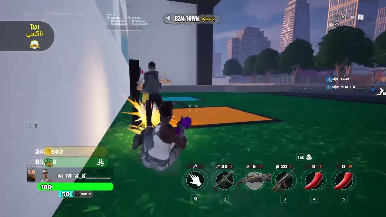 Fortnite_20260215191353