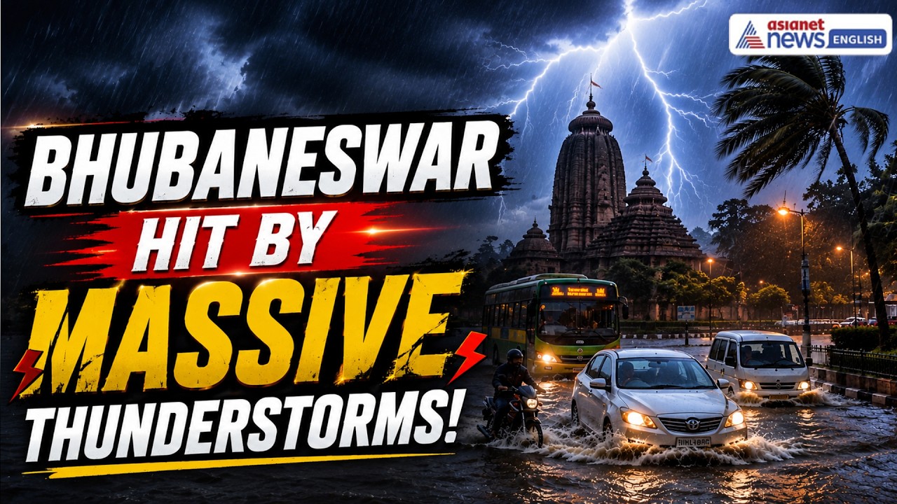 Bhubaneswar Hit by Massive Thunderstorms! Heavy Rain & Lightning | Odisha Weather