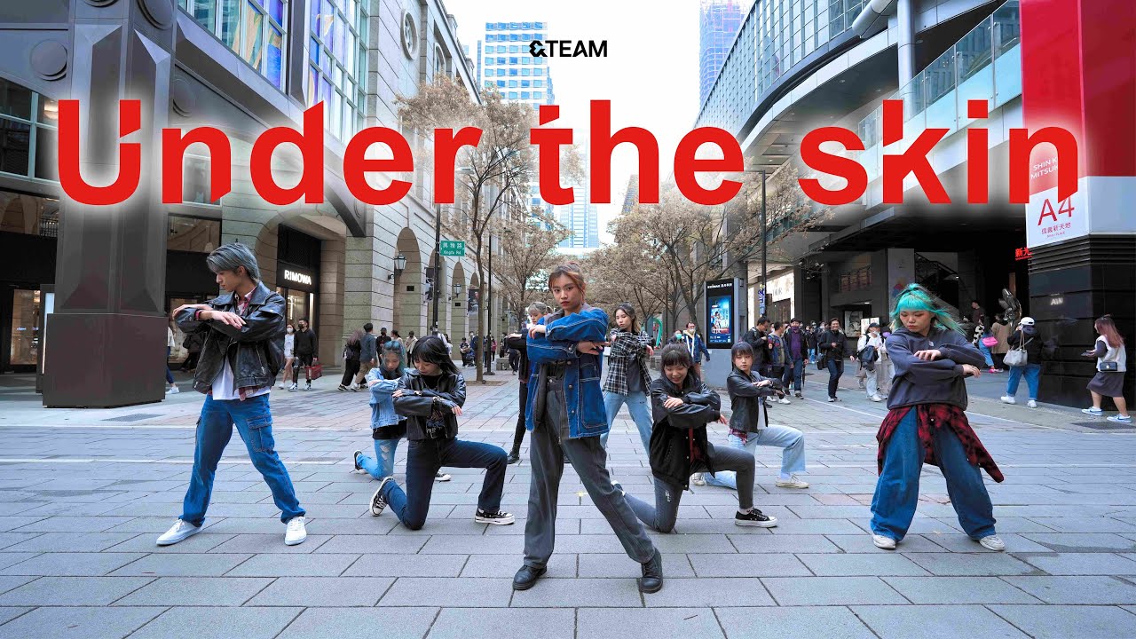 [JPOP IN PUBLIC CHALLENGE｜ONE TAKE] &TEAM エンティーム – Under the skin Dance Cover By MINTAKA From Taiwan