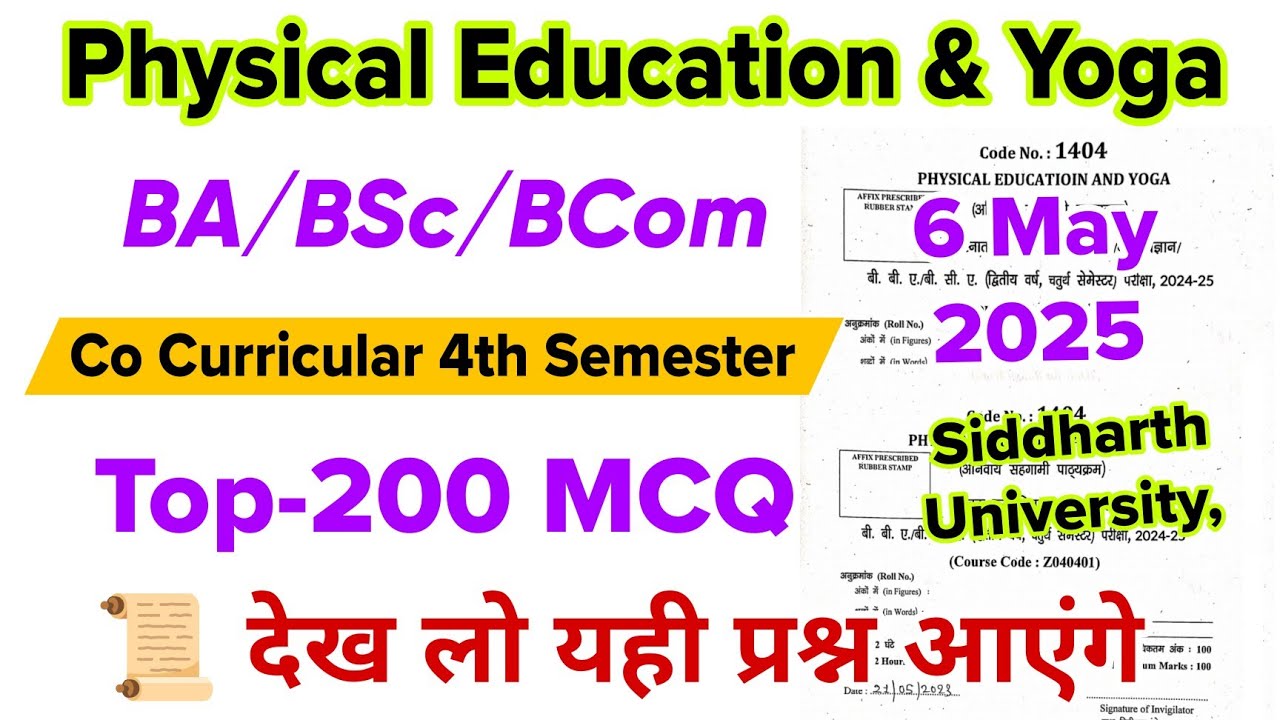 co curricular 4th semester | physical education and yoga ba 4th semester 2025 | Siddharth University
