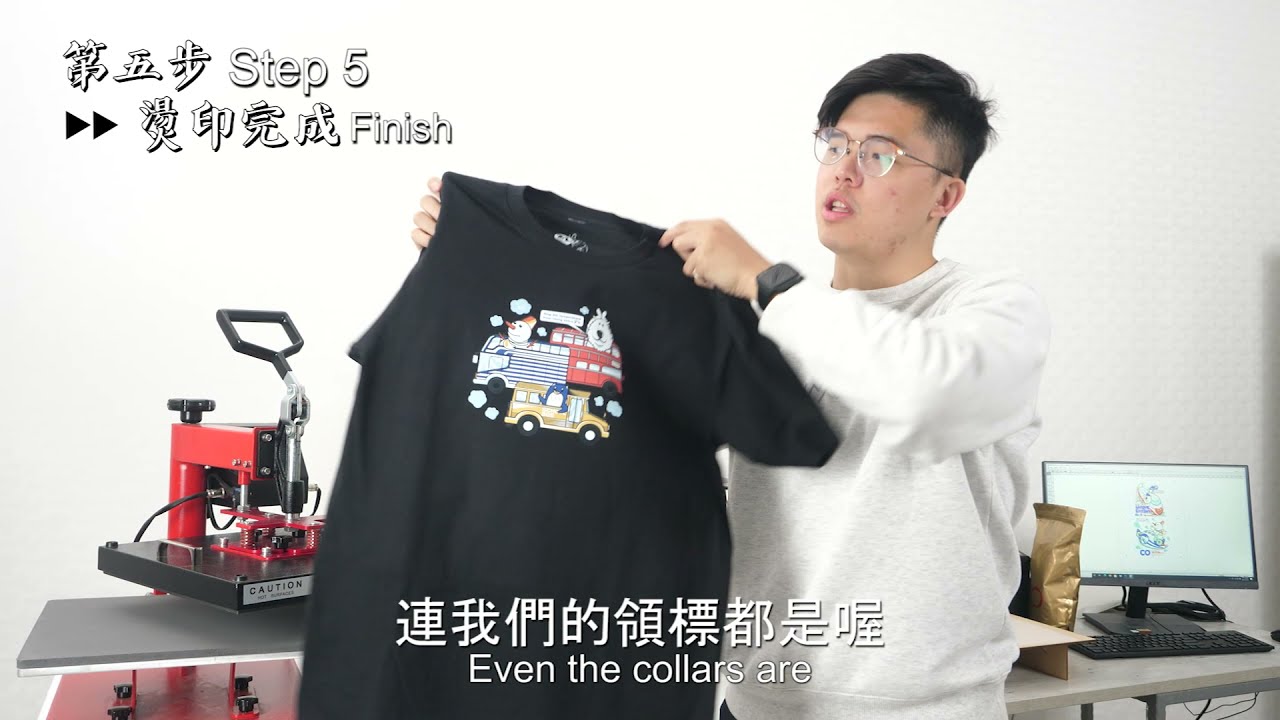 DTF - Printer | DTF抖粉印表機| 柯式燙畫機|數位轉印膠膜|熱轉印設備推薦 |奕昇有限公司