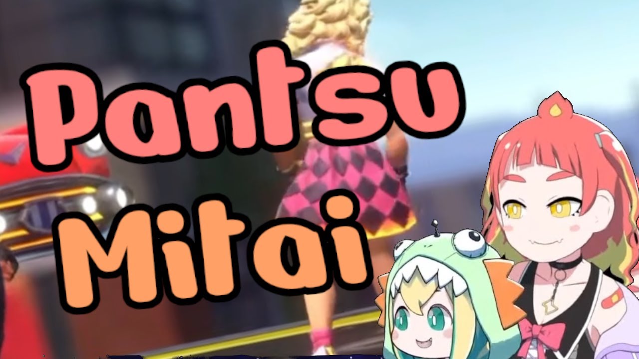 Pikamee and Tomoshika encounter a girl