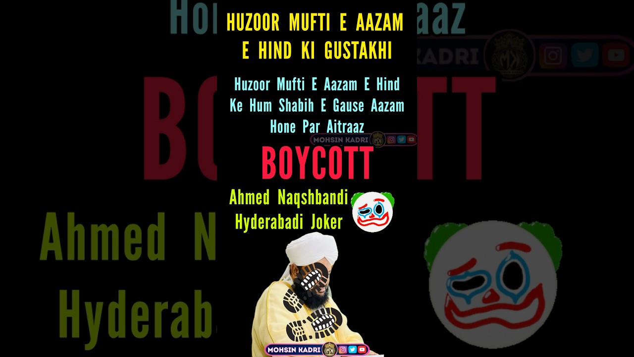 Gustakh E Mufti E Aazam | Boycott Ahmed Naqshbandi #shorts #youtubeshorts #muftieazamhind #trending