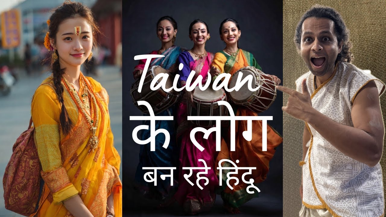ताइवान में गूंजा हरि नाम 🇹🇼🔥l Spreading Krishna Consciousness in Taiwan 🇹🇼 | Harinam Sankirtan Vlog