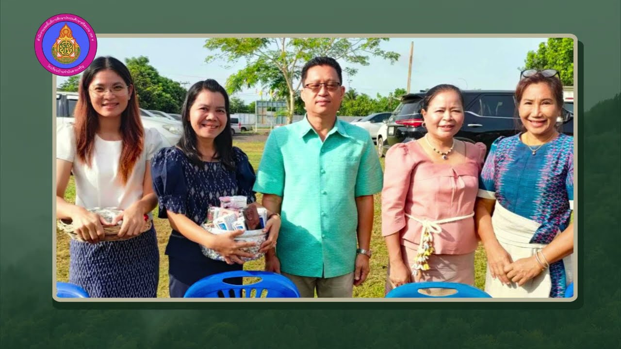 รายงานการดำเนินการ โครงการโรงเรียน/หมู่บ้านศีล 5 ตามรอยพ่ออย่างพอเพียง