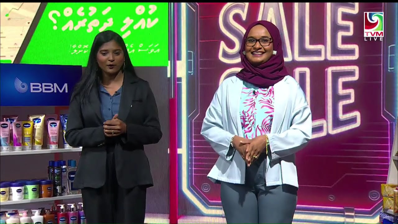 #SaleSale