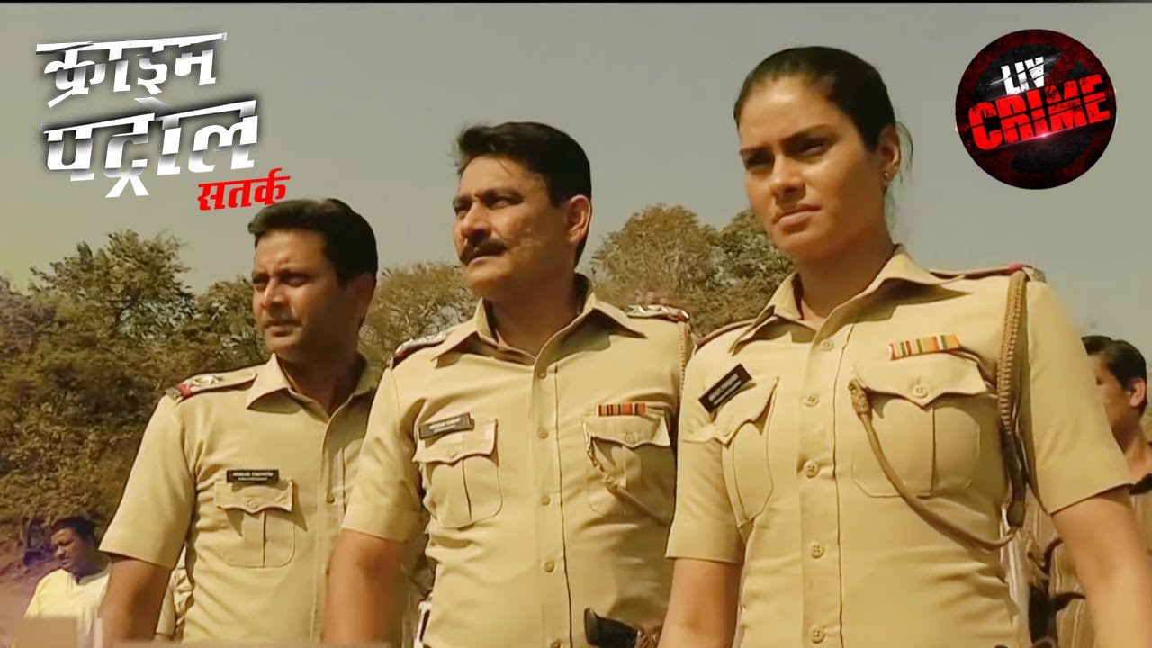 An Accident That Shook The Entire Police Team | Crime Patrol Satark | Superstition