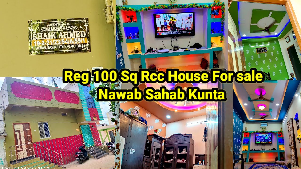 sold out Reg 100 Sq Rcc House For Sale Assessment Done Nawab Sahab Kunta Basharath Nagar