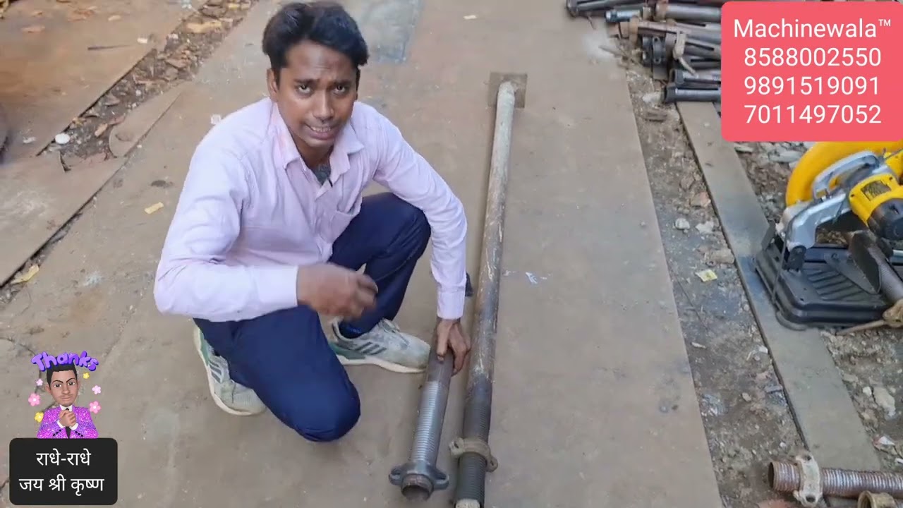 prop Jaky Ripairing (देखें कैसे फैक्ट्री में प्रॉप जैक का मेंटेनेंस करते हैं) Second Prop Sleeve