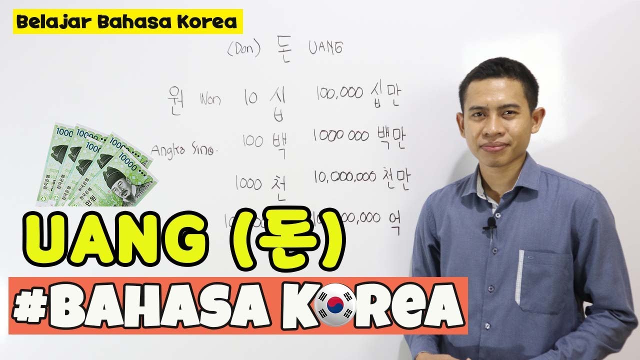 Uang ( 돈 ) dalam Bahasa Korea : Belajar Bahasa Korea #17