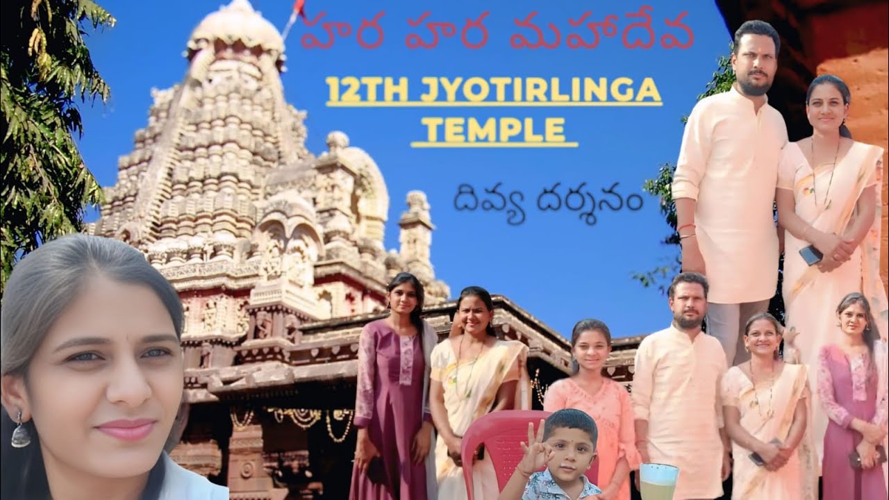 12th jyotirlinga Grushnewar టెంపుల్ దర్శనం/  మహాశివరాత్రి Full Day vlog/ తెలుగు vlogs/Ellora temple 