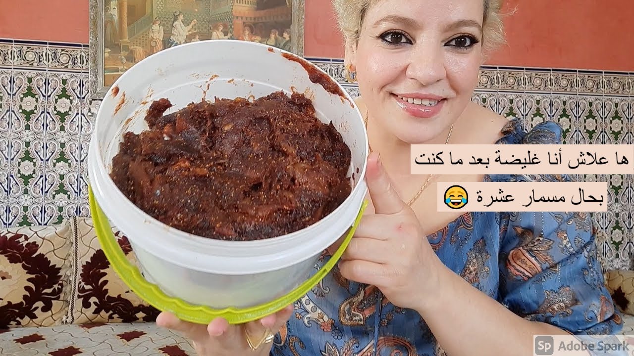 رقيقة بزاف وكتحسي بتعب وبغيتي  تغلاضي على الصح ديري هاد الوصفة👌 هاد الوصفة هي لنقدتني من النحافة 😍
