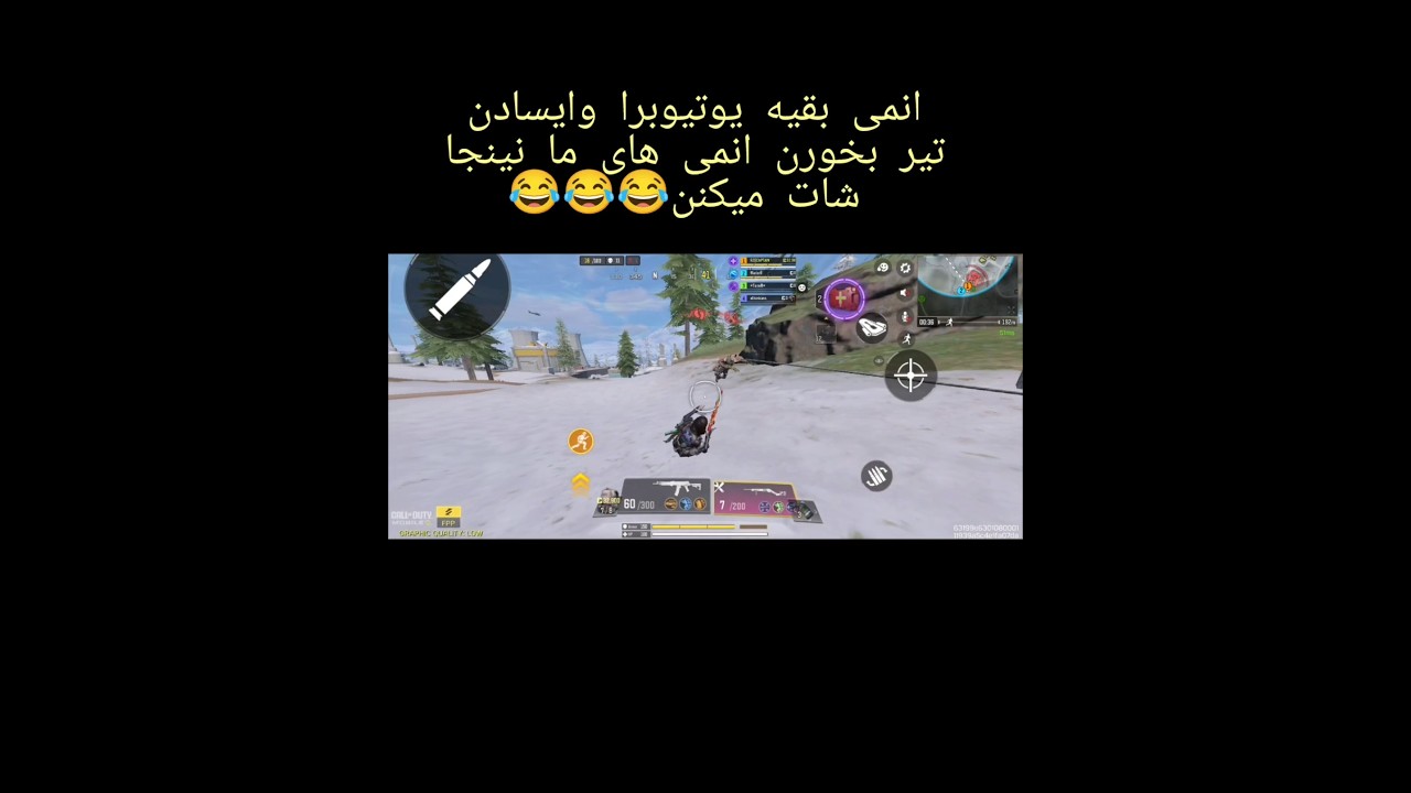 #کالاف