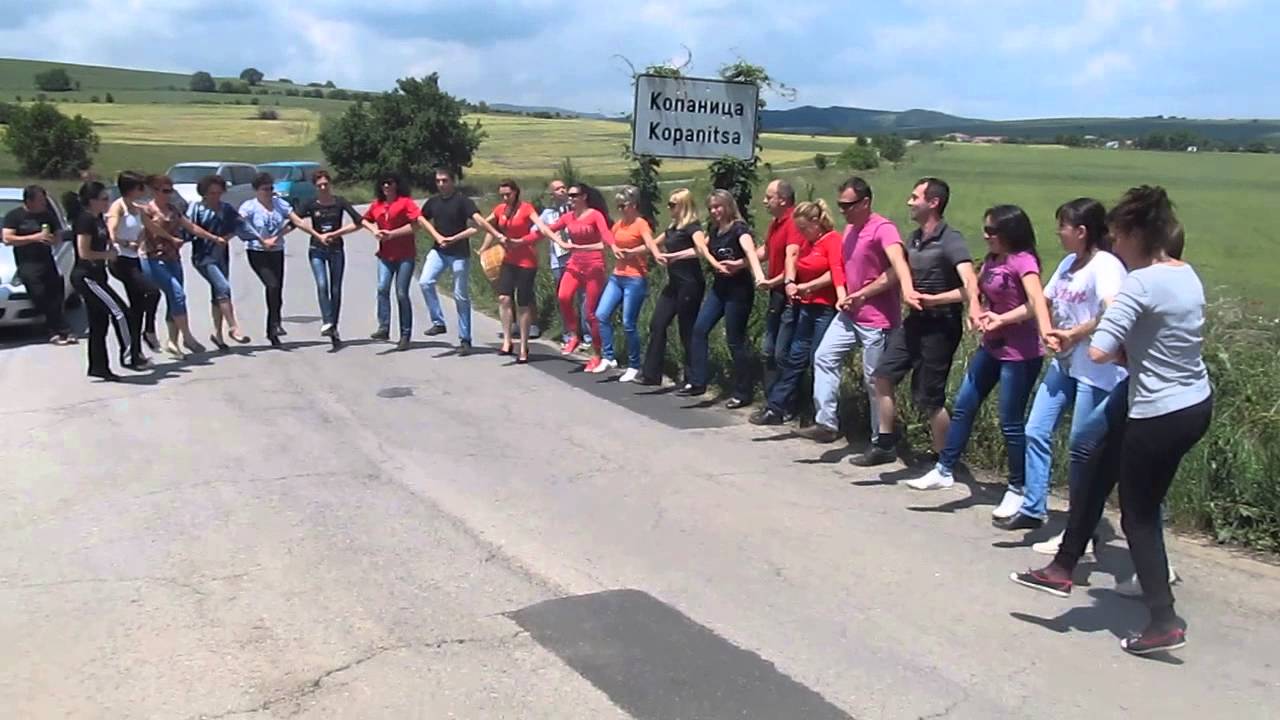 Бистришка копаница ... в Копаница