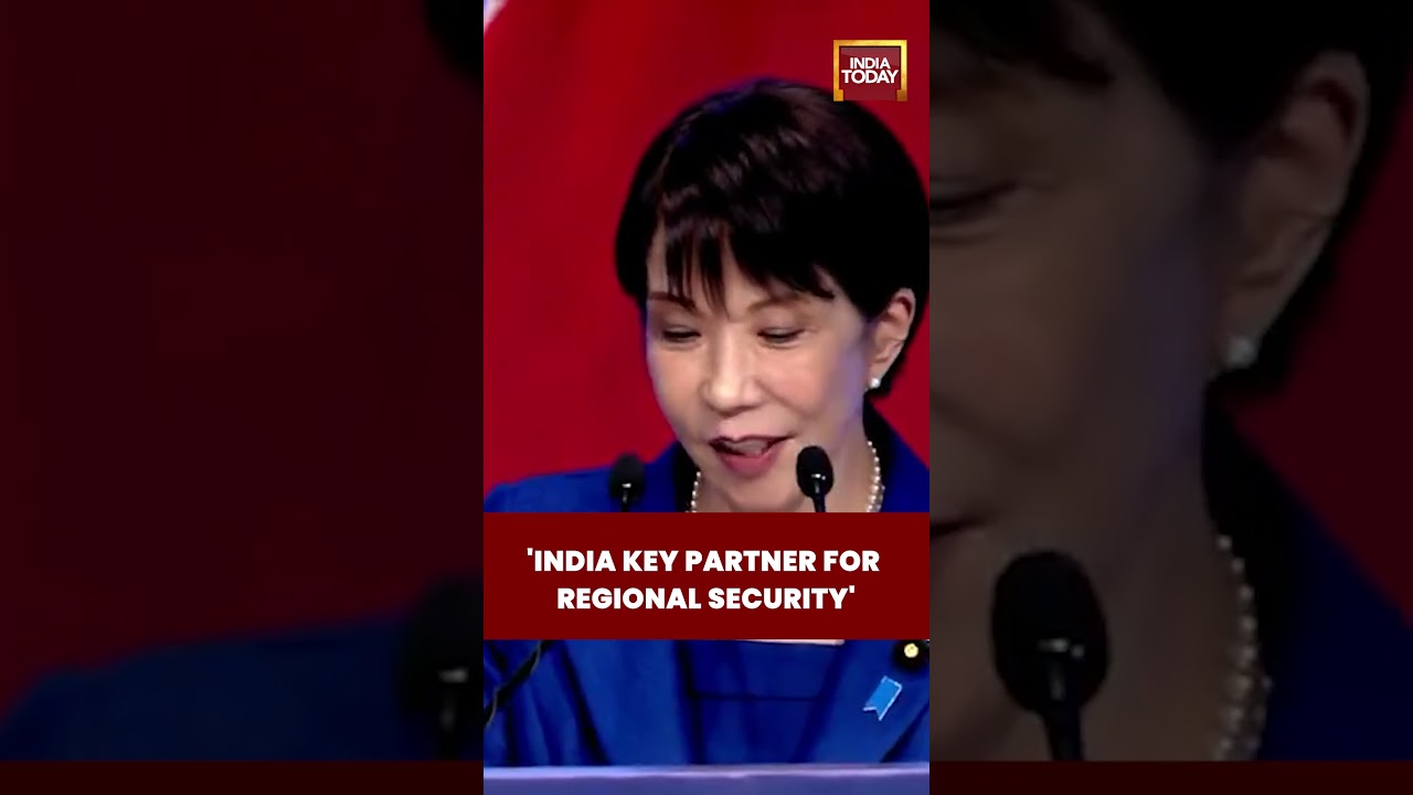 India-Japan Forum: Sanae Takaichi Highlights Security & Energy Partnership #pmmodi #japanpm #defence