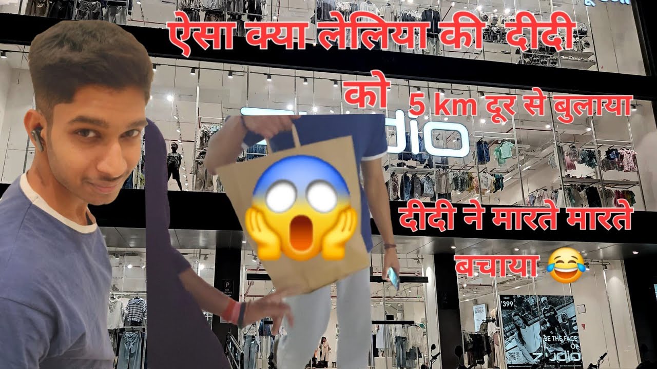 Day 2. Ye vikrant ne kya leliya 🤣