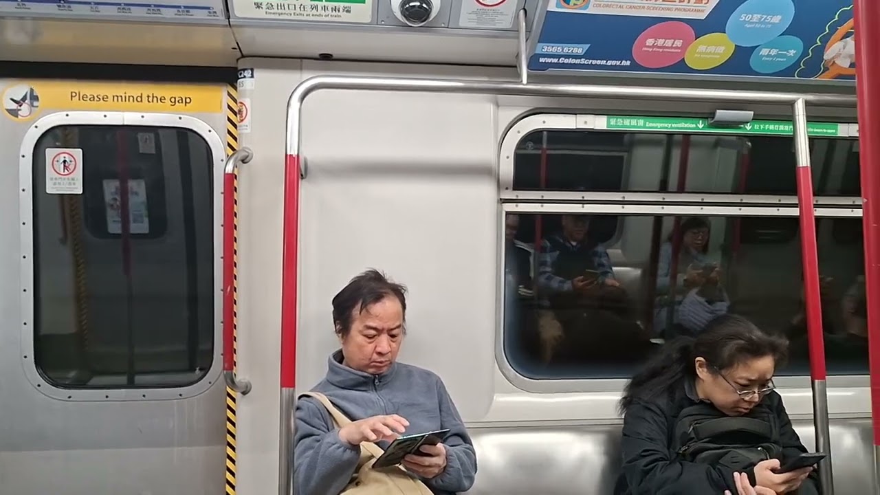 港鐵 港島綫 M-Train A193/A242 (C242) 上環站至香港大學站
