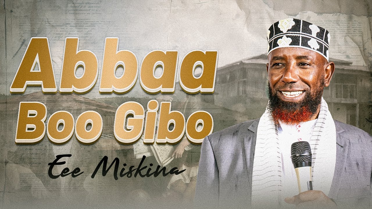 Sheikh Amin Ibro - Muhaadaraa Magaalaa Limmuu Gannat