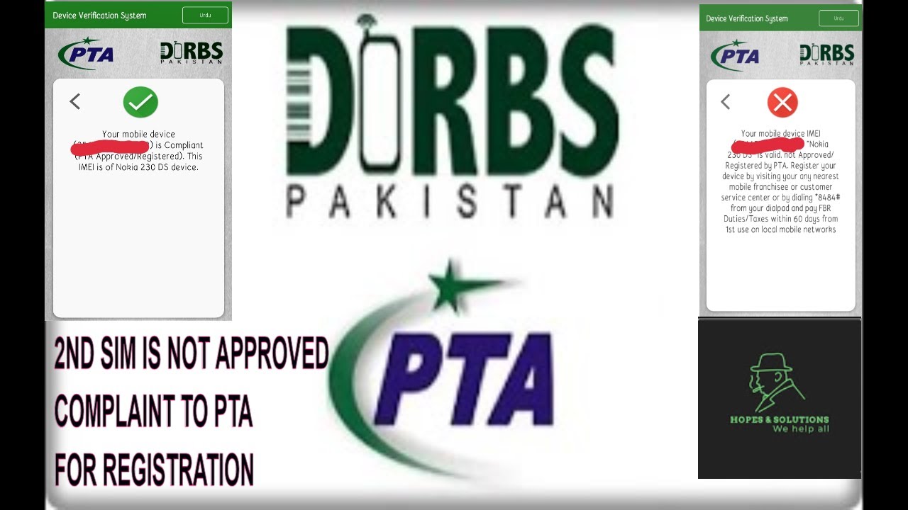 ONE SIM APROVE AND SECOND SIM NOT APPROVED COMPLAINT TO PTA