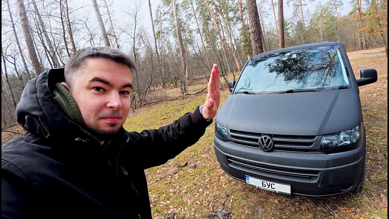 2 роки володіння VW TRANSPORTER T5. Відгук власника. Вартість утримання, несправності, проблеми.