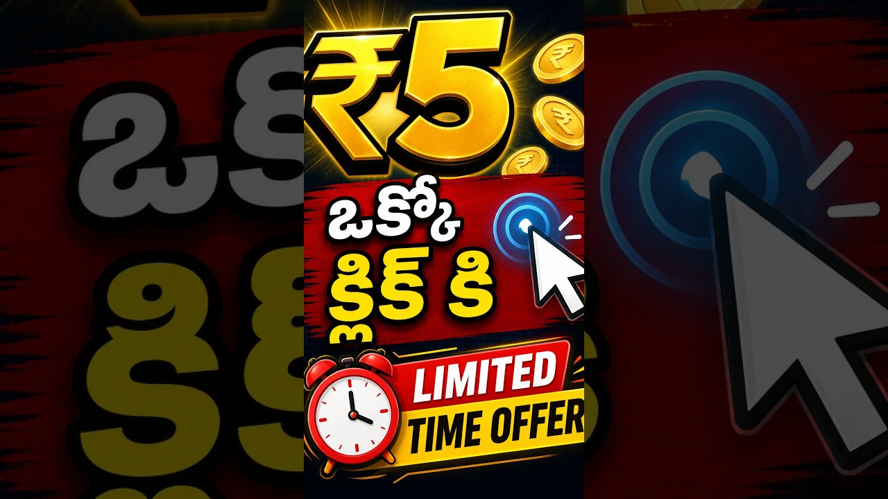 Toing App Offer Today 🔥 Best Refer & Earn App | Food Offer Today