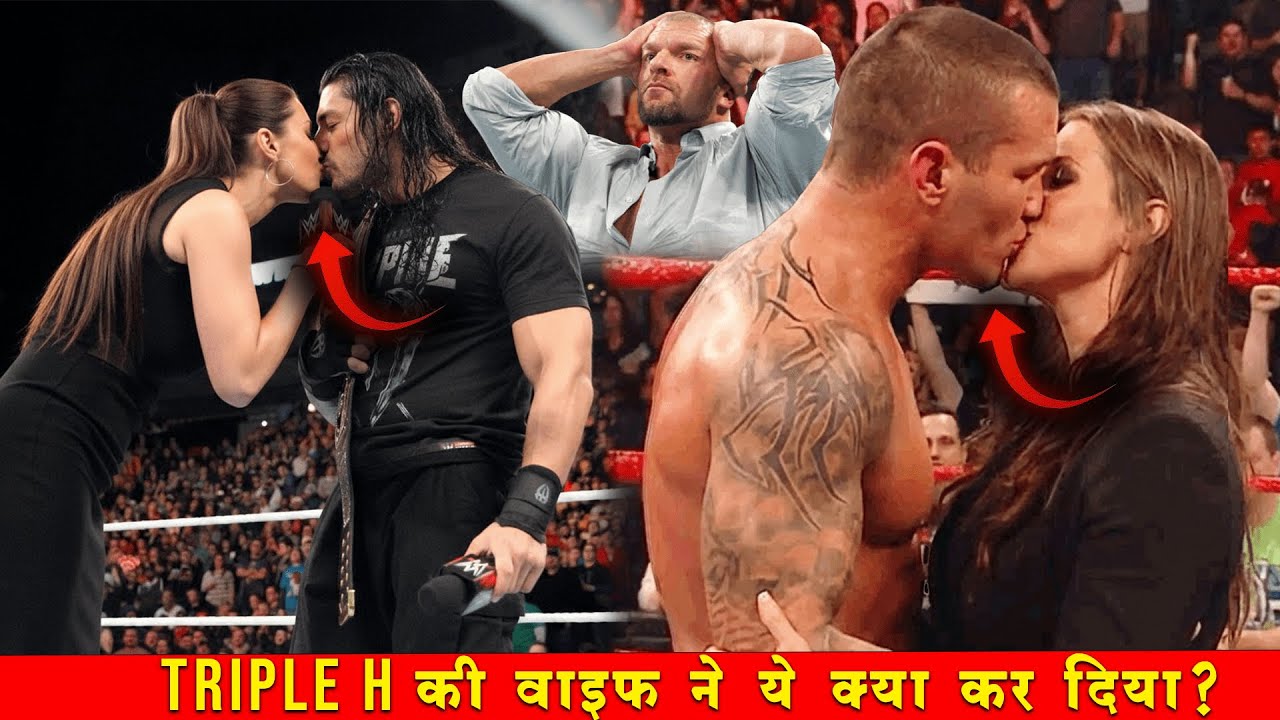 Randy Orton ने Stephanie McMahon को किया kiss 🤯