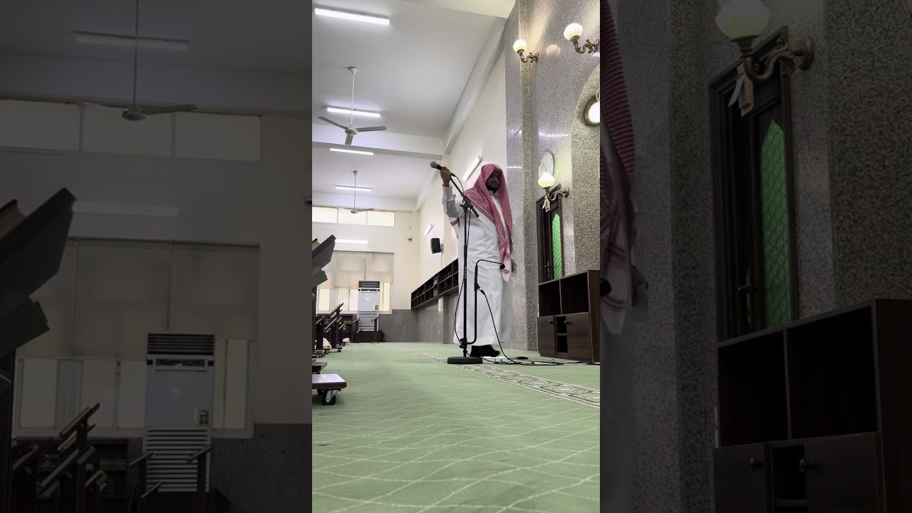 صلاة الاستسقاء مع الخطبة للشيخ محسن حيدر أمام جامع الأمير متعب 1447/5/22