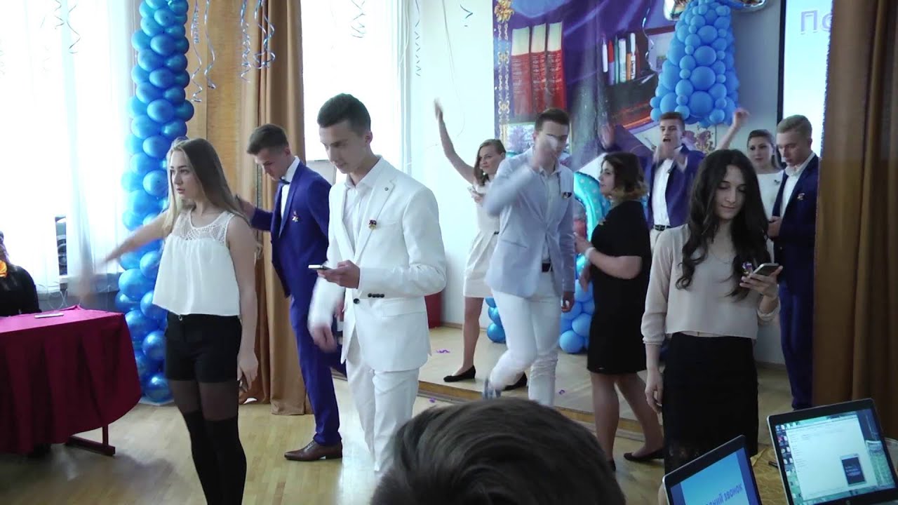 Последний звонок - 2015. ЦО 