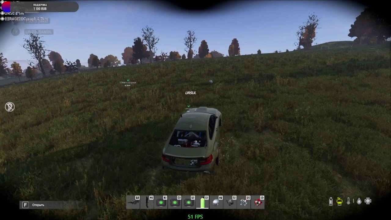 DayZ Время Перемен ...Cherno_2_EASY_PVE