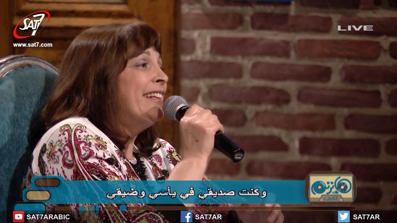 ترنيمة تشهد حياتي - المرنمة ليديا شديد - برنامج هانرنم تاني