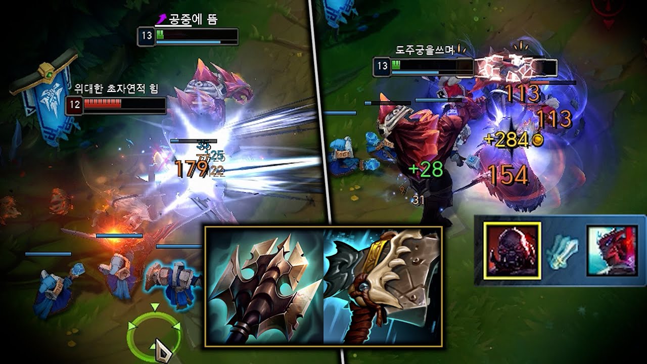 '사이온을 1티어로 가게 해줄 빌드' 요네도 이기는 체급 깡패 브루저 사이온