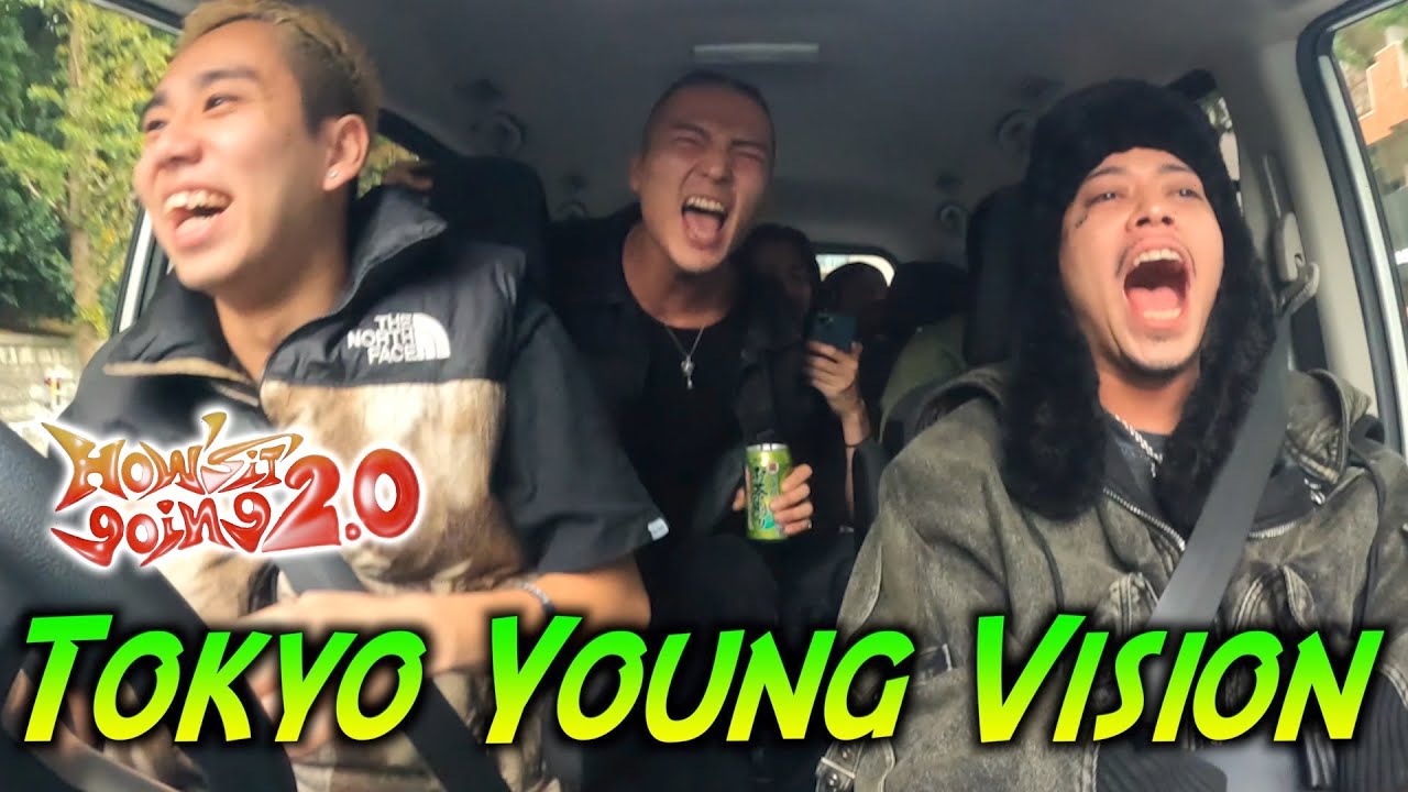 【How's it going2.0】 Tokyo Young Visionの新メンバー、新アルバム、更には私生活まで全て暴く！！