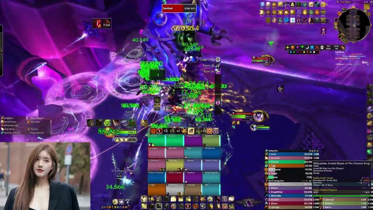 MYTHIC PLEXUS SENTINEL - HOLY PALADIN