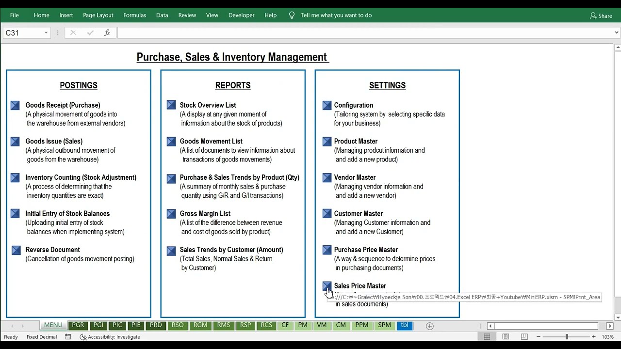 Mini-ERP Tutorial - 01. Introduction (Purchase, Sales & Inventory Management)