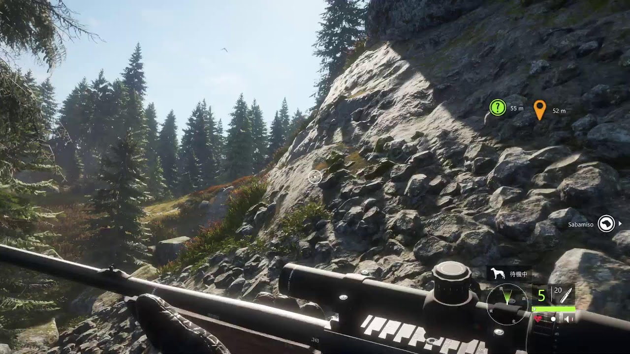 theHunter: Call of the Wildをプレイ