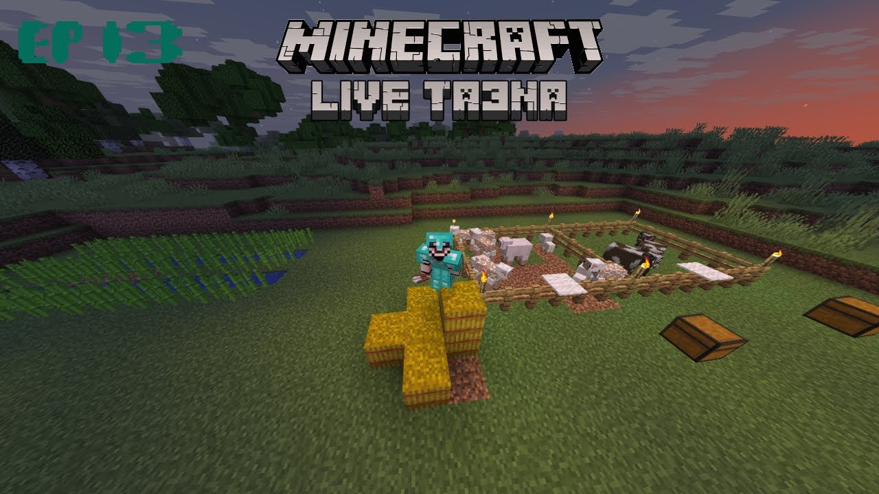 Minecraft Live Ta3na Ep13: ليوم أكثر نهار منتضر